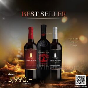 LINE ALBUM set wine jpg