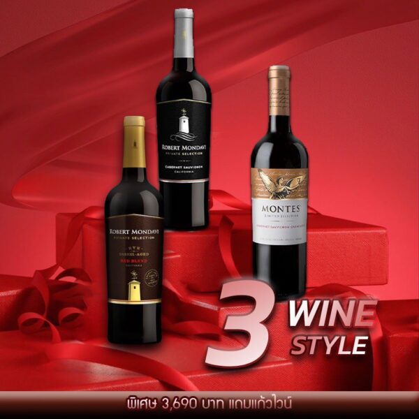 LINE ALBUM set wine jpg