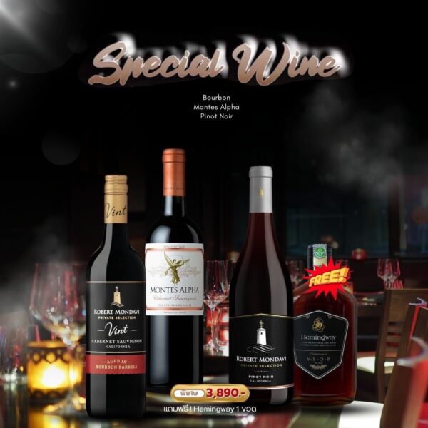 LINE ALBUM set wine jpg