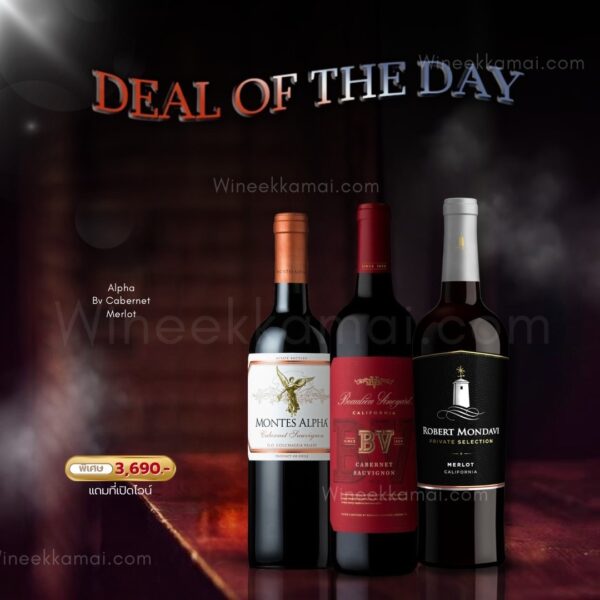 LINE ALBUM set wine jpg