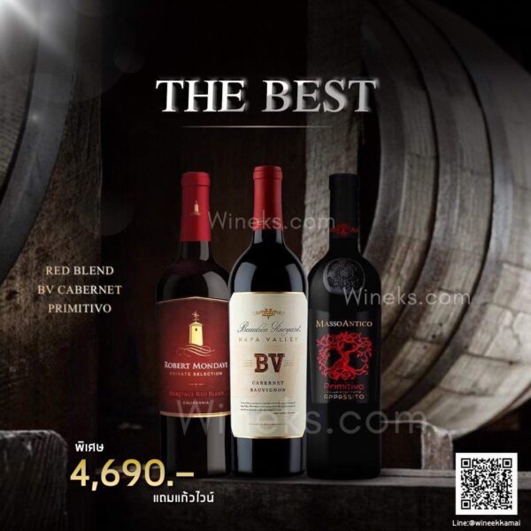 LINE ALBUM set wine jpg