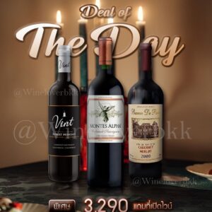 LINE ALBUM set wine jpg