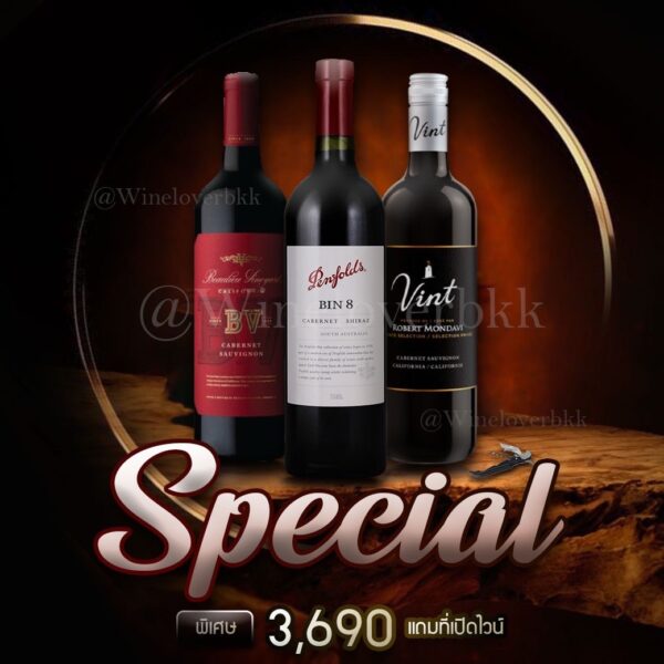 LINE ALBUM set wine jpg