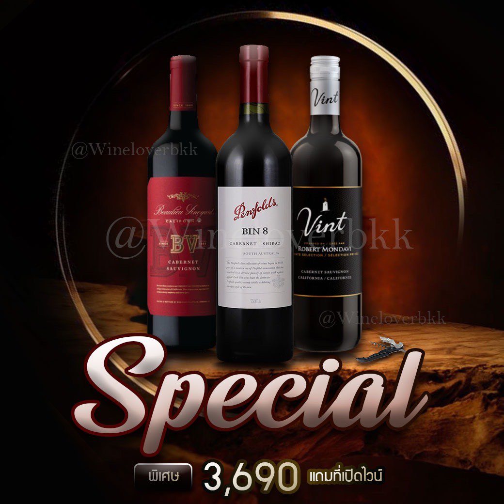 LINE ALBUM set wine jpg