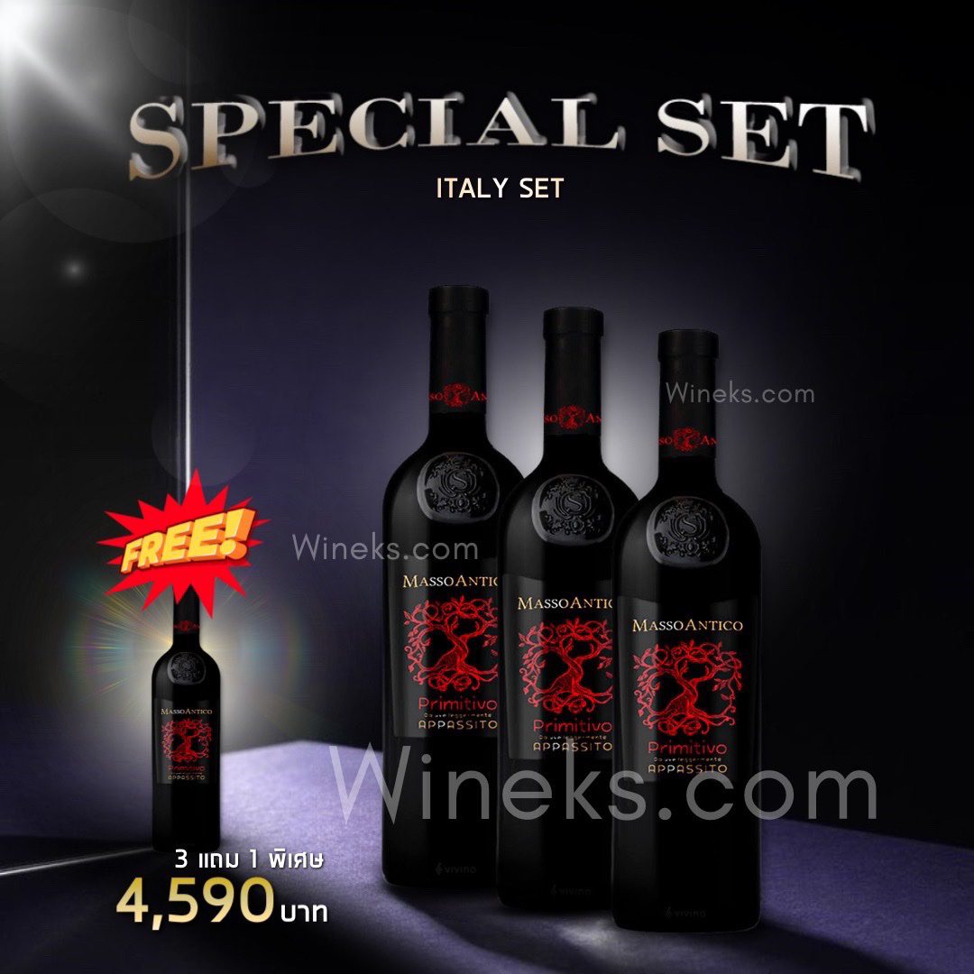 Masso Antico Primitivo Appassito